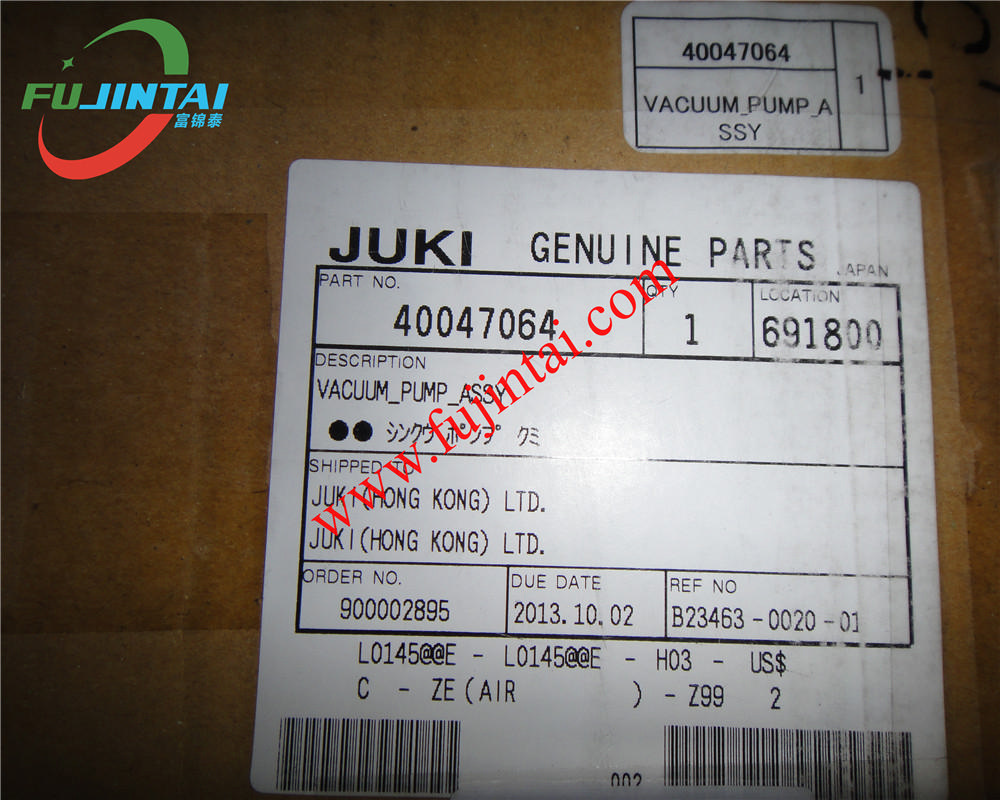 Juki Original JUKI FX-3 FX-3R VACUUM PUMP 40047064 DOP-300SB-01
